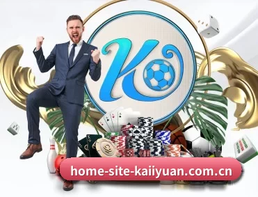 home-site-kaiiyuan.com.cn APP 深度功能